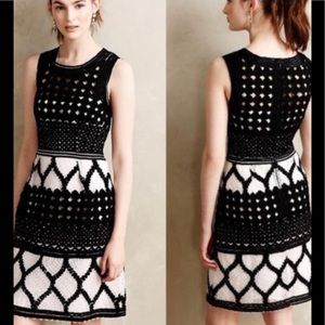 Yoanna Baraschi “Rona” Basketweave Dress